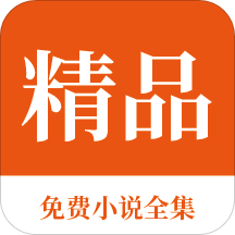 亚游官网app下载